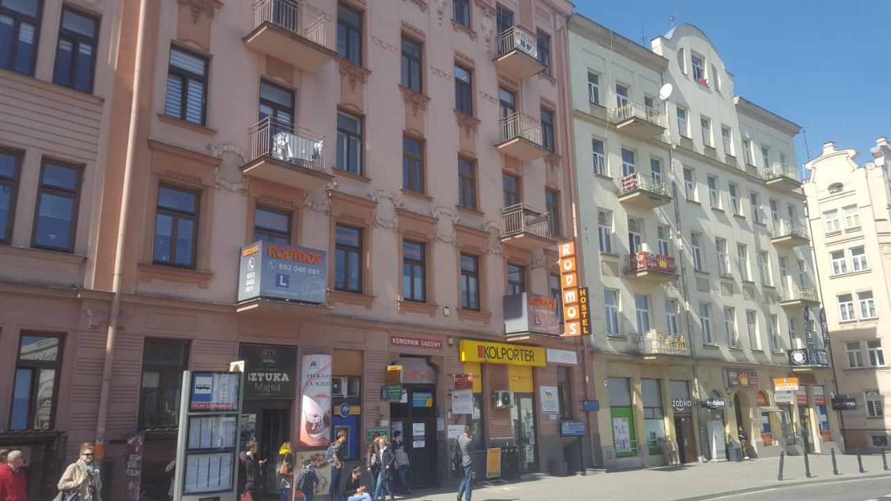 Rodmos Hostel ลูบลิน ภายนอก รูปภาพ